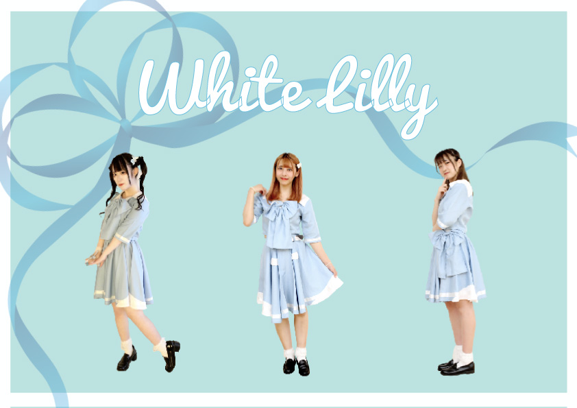 【アー写】-White-Lilly-